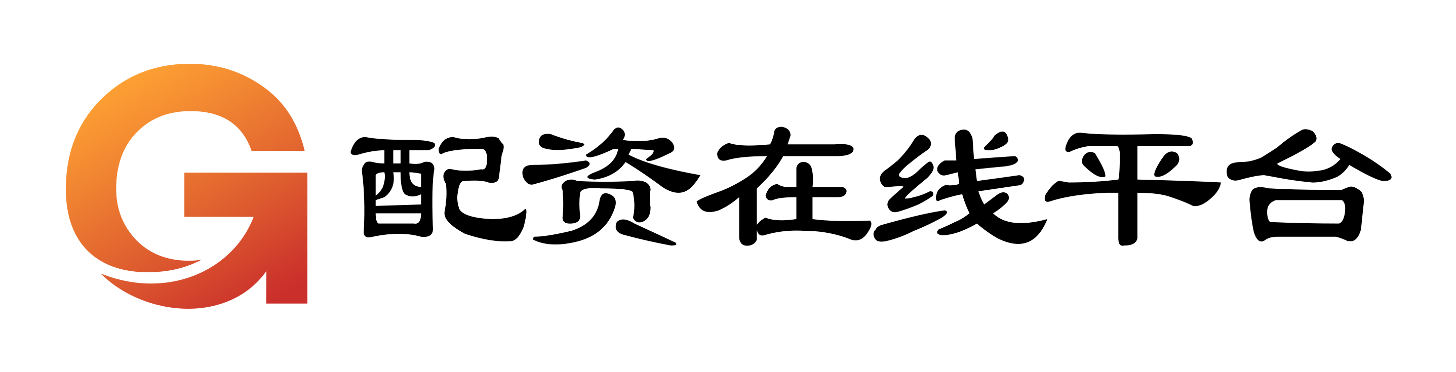 金河配资